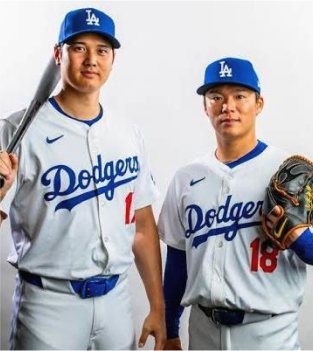 MLB Baseball current player jerseys