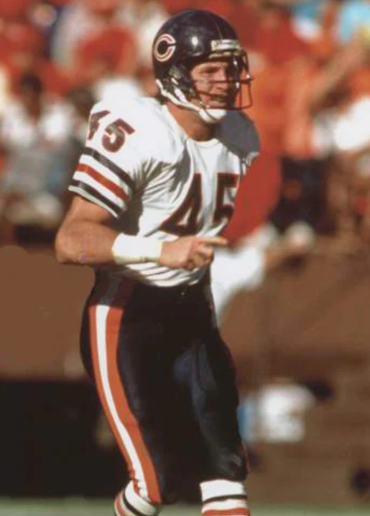 Gary Fencik Chicago Bears NFL Mitchell & Ness Jersey