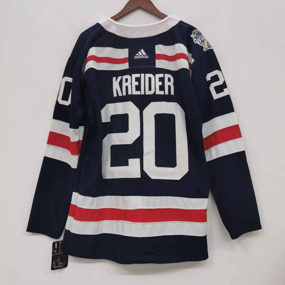 Chris Kreider New York Rangers Adidas Jersey blue Winter Classic