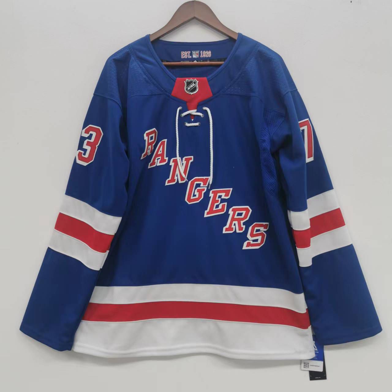 Matt Rempe New York Rangers Official NHL Adidas Jersey