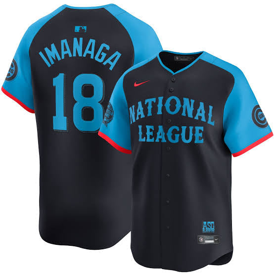 Shota Imanaga YOUTH KIDS Chicago Cubs Official MLB All Star Game jersey