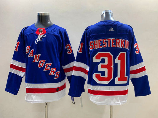 Igor Shesterkin New York Rangers Official NHL Adidas Jersey
