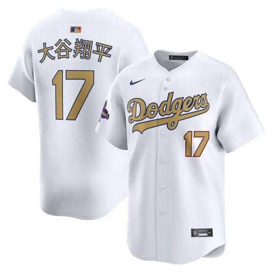 Shohei Ohtani Los Angeles Dodgers YOUTH KIDS Official MLB Nike Jersey Japanese