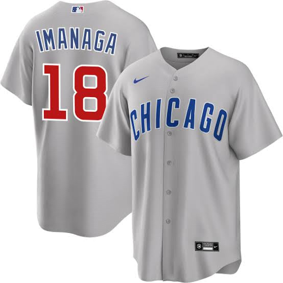 Shota Imanaga YOUTH KIDS Chicago Cubs Official MLB jersey gray