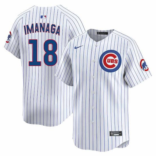 Shota Imanaga YOUTH KIDS Chicago Cubs Official MLB jersey