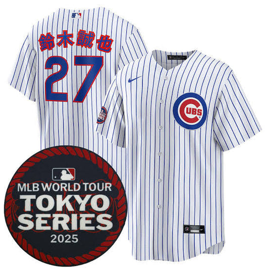 Seiya Suzuki YOUTH KIDS Chicago Cubs Official MLB jersey Tokyo Series