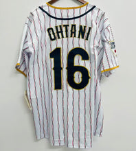 Shohei Ohtani JAPAN YOUTH / KIDS Mitchell & Ness Jersey