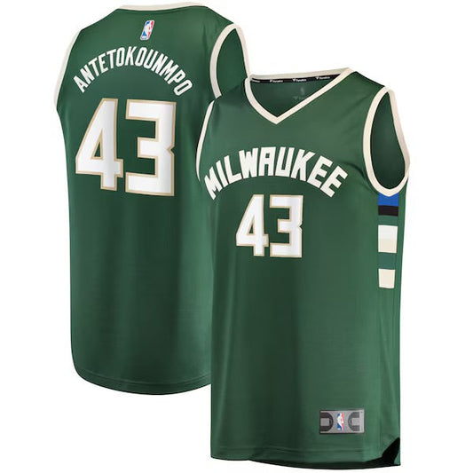 Thanasis Antetokounmpo Milwaukee Bucks YOUTH KIDS Jersey Green