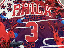 Allen Iverson YOUTH KIDS Philadelphia 76ers Official NBA Jersey